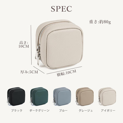 化粧ポーチ 小物入れ レディース ミニポーチ 小さめ 本革 スクエア メイクポーチ 軽量 自立 ガジェット入れ 持ち運び コンパクト シンプル 柔らかい 耐久性 旅行  (グレージュ)