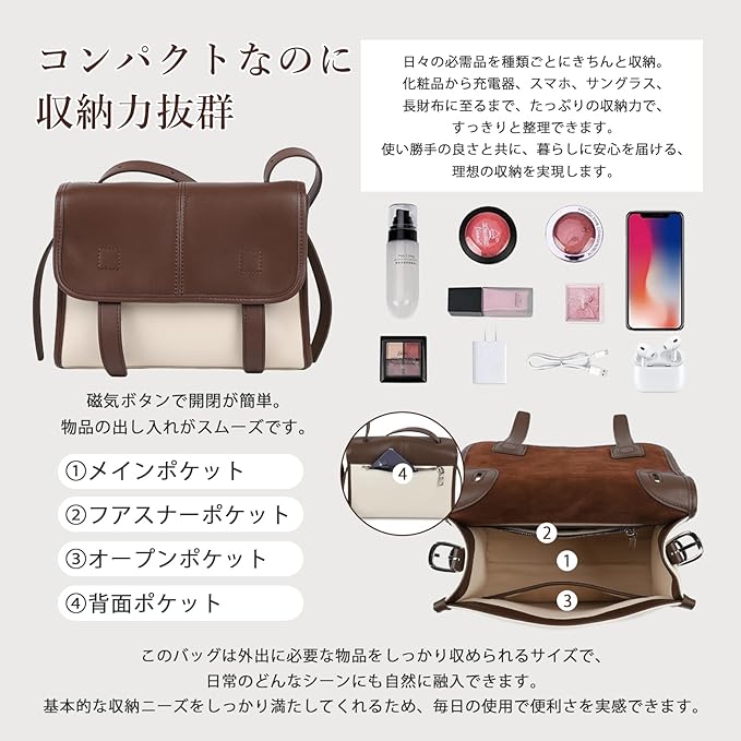 ショルダーバッグ 本革 レディース 2way 小ぶり 斜め掛けバッグ 軽量 自立 小さめ おしゃれ 大容量 柔らかい シンプル カジュアル 人気 通勤-アイボリー