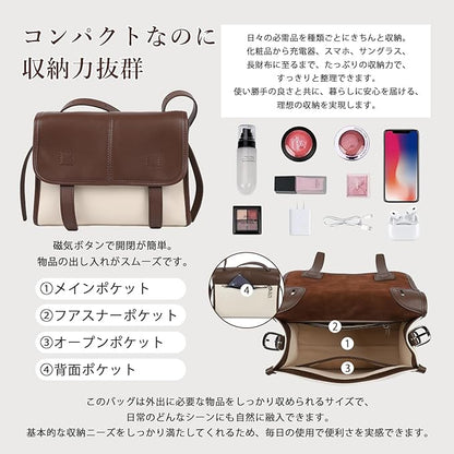 ショルダーバッグ 本革 レディース 2way 小ぶり 斜め掛けバッグ 軽量 自立 小さめ おしゃれ 大容量 柔らかい シンプル カジュアル 人気 通勤-アイボリー