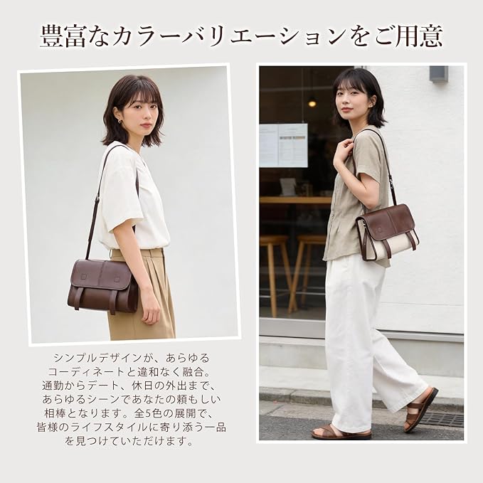 ショルダーバッグ 本革 レディース 2way 小ぶり 斜め掛けバッグ 軽量 自立 小さめ おしゃれ 大容量 柔らかい シンプル カジュアル 人気 通勤-アイボリー