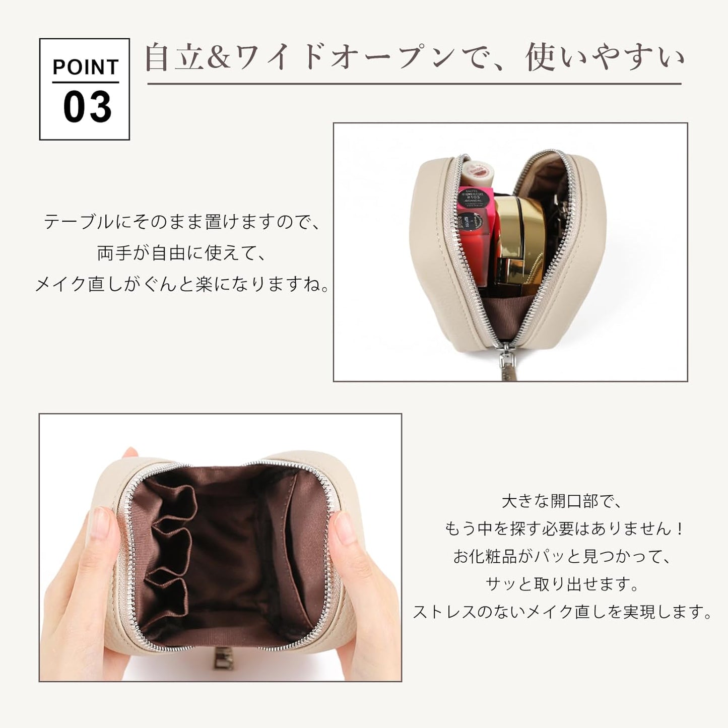 化粧ポーチ 小物入れ レディース ミニポーチ 小さめ 本革 スクエア メイクポーチ 軽量 自立 ガジェット入れ 持ち運び コンパクト シンプル 柔らかい 耐久性 旅行  (グレージュ)