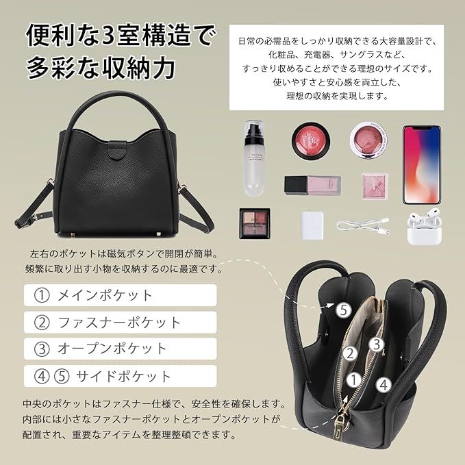 ショルダーバッグ 高級本革 レディース 3way ハンドバッグ 3室収納 大容量 高見え 斜め掛けバッグ シンプル カジュアル 肩がけ 手持ち 人気 通勤-ブラック