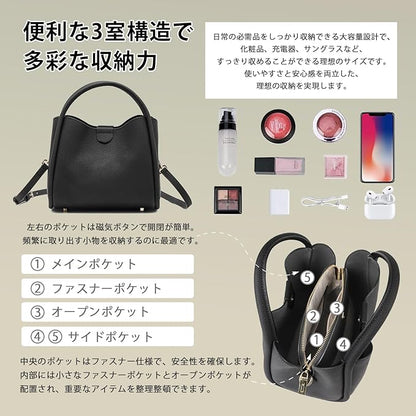 ショルダーバッグ 高級本革 レディース 3way ハンドバッグ 3室収納 大容量 高見え 斜め掛けバッグ シンプル カジュアル 肩がけ 手持ち 人気 通勤-ブラック